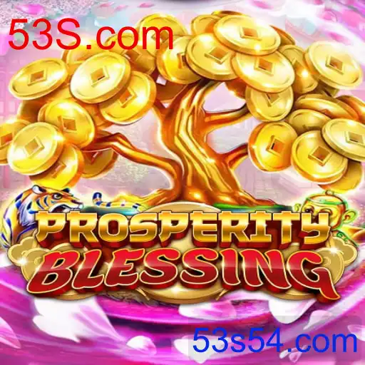 ProsperityBlessing
